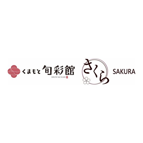 くまもと旬彩館さくら（熊本土産）
