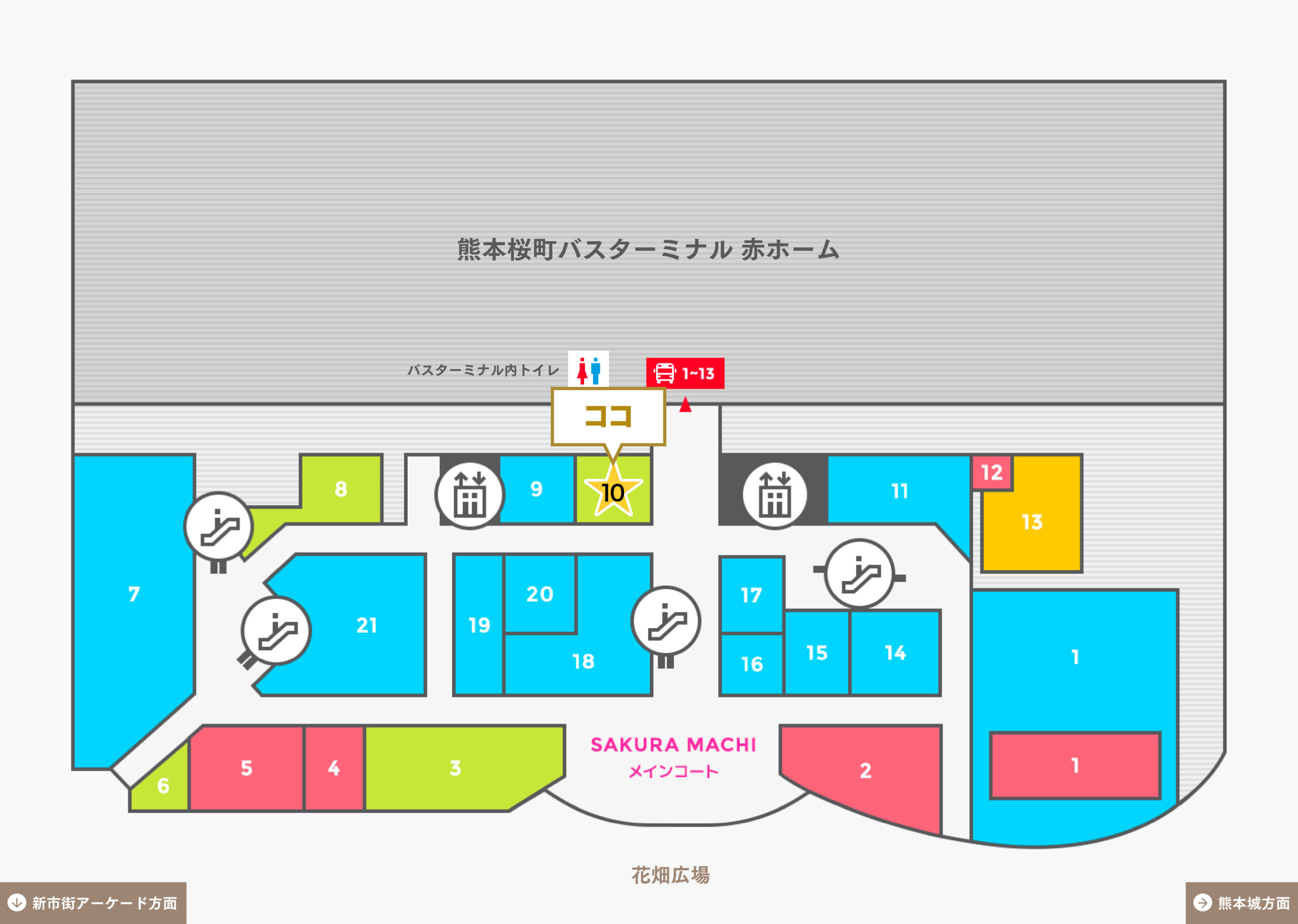 アミューズ ボーテフロアマップ