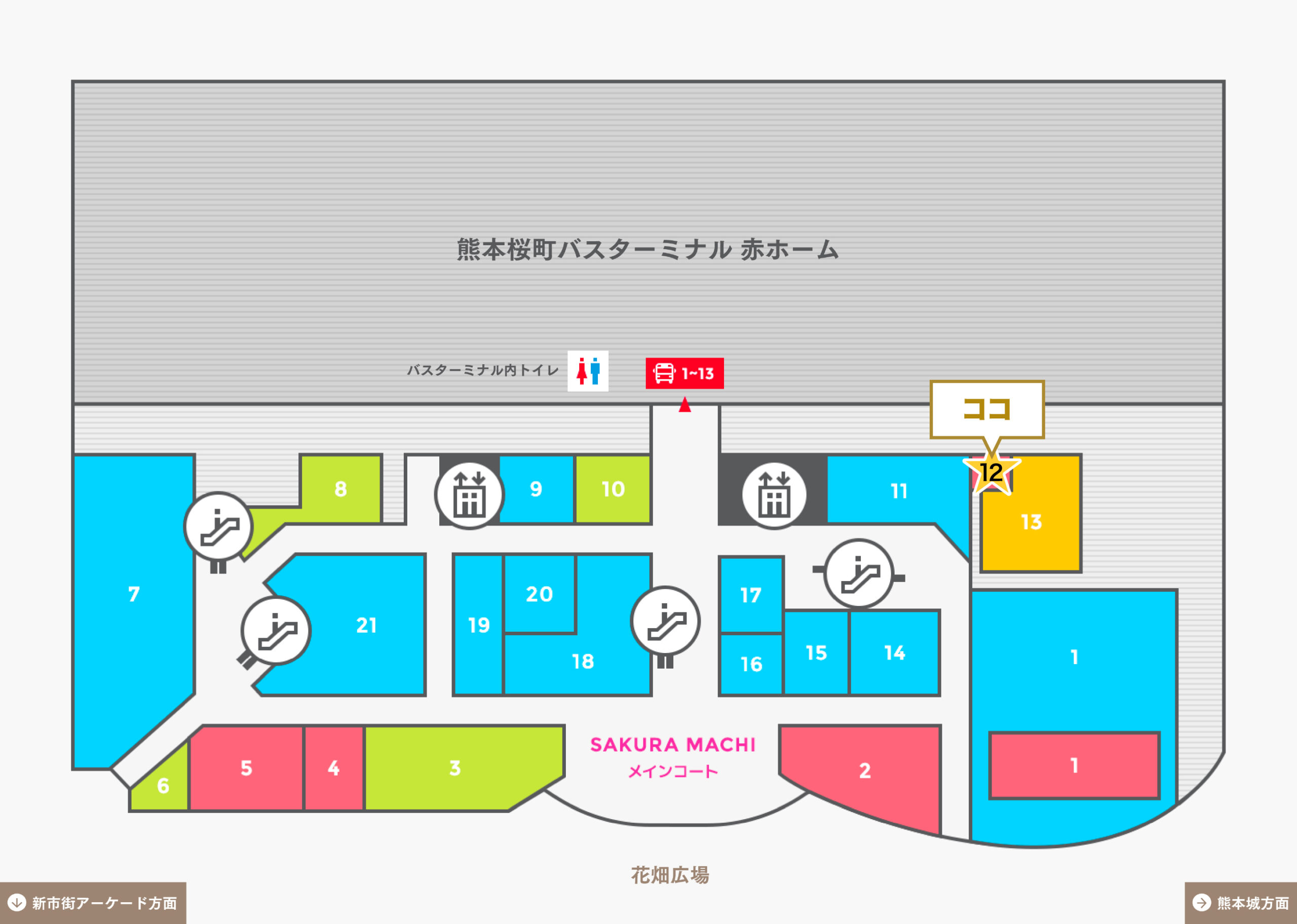 はなまる堂フロアマップ