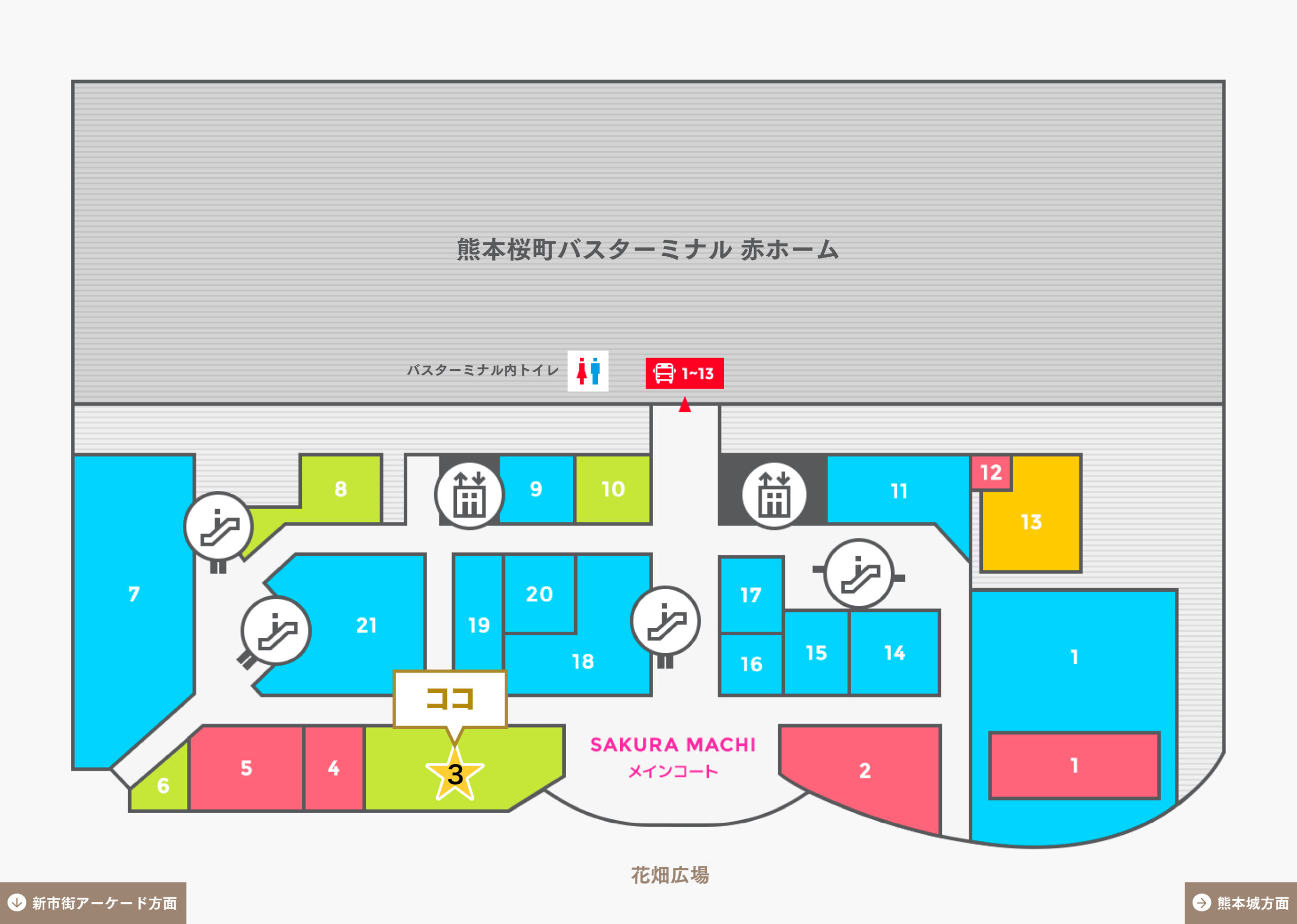 Apple Premium Reseller「misumi STORE」フロアマップ