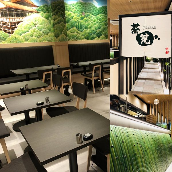 CHASEN カフェ イメージ画像3