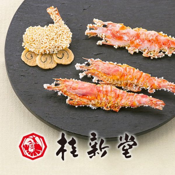 くまもと旬彩館さくら（熊本土産） イメージ画像3