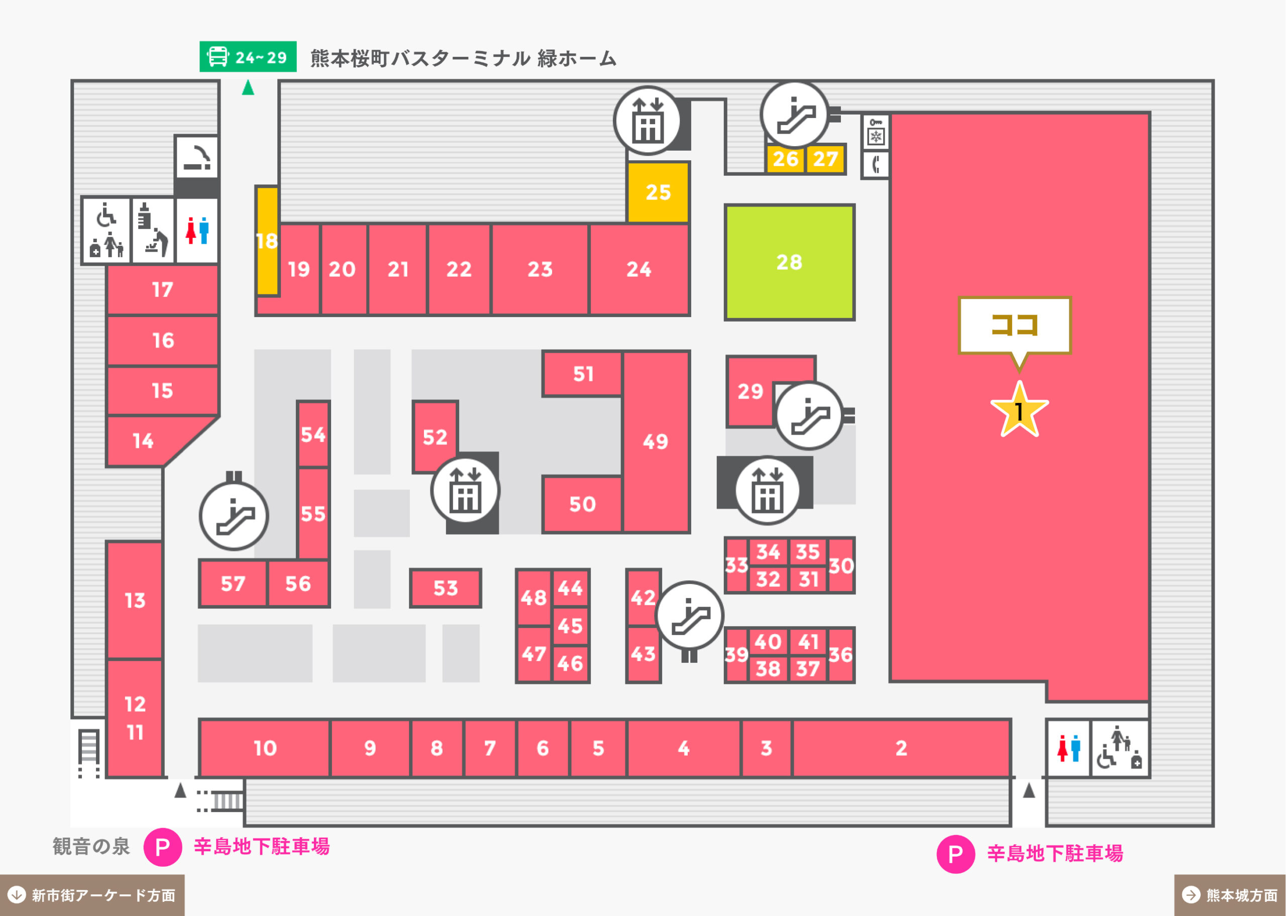 Food way フードウェイフロアマップ