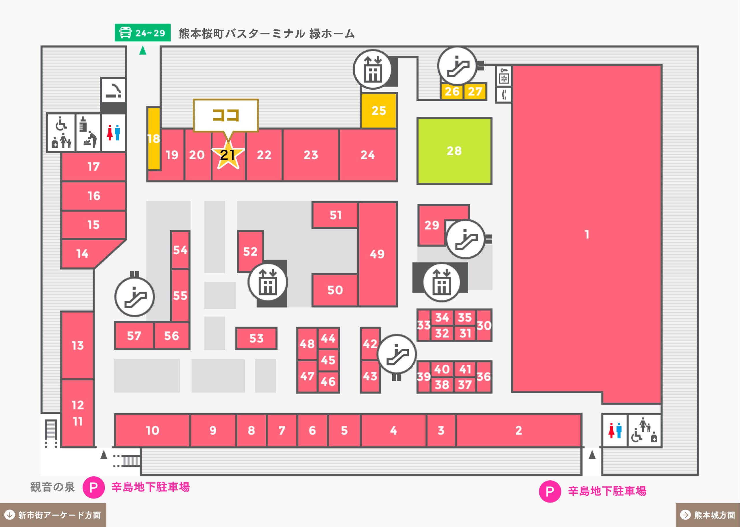 寿司 じじやフロアマップ