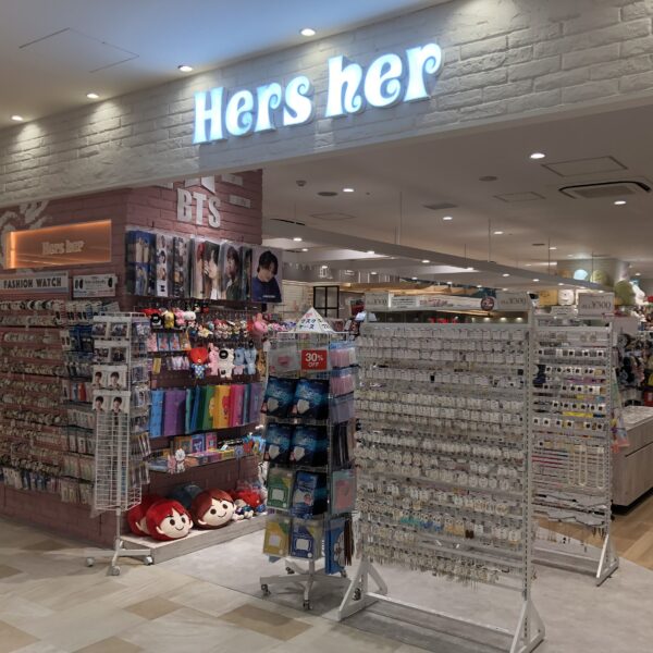 Hers her イメージ画像1
