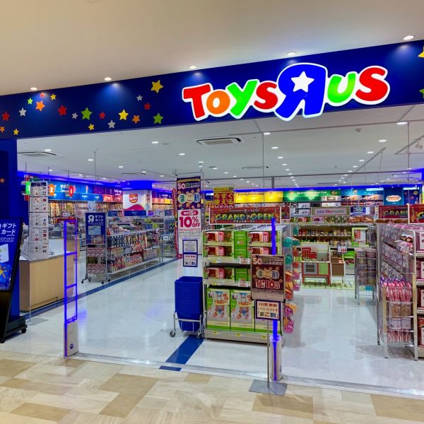 トイザらス イメージ画像1