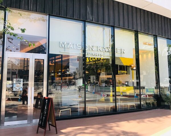 MAISON KAYSER イメージ画像1