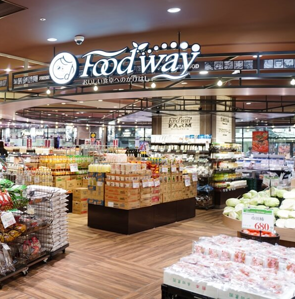 Food way フードウェイ イメージ画像1