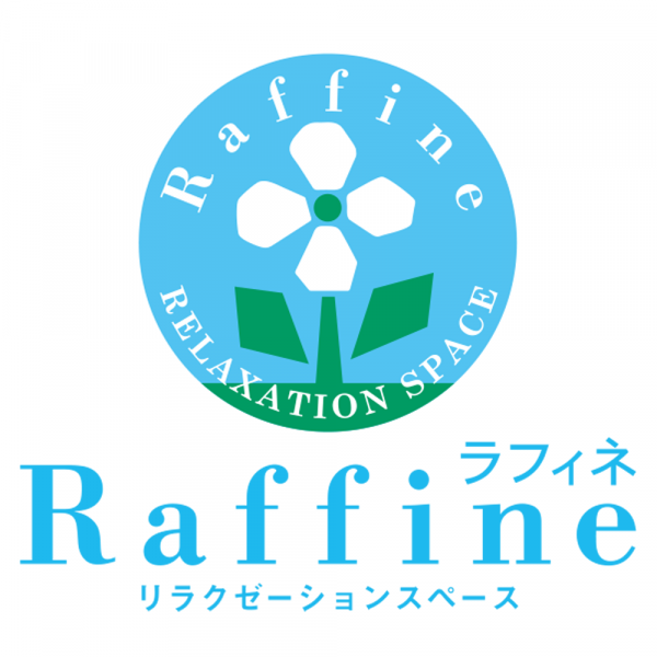 ラフィネ