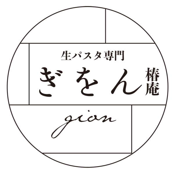 ぎをん椿庵