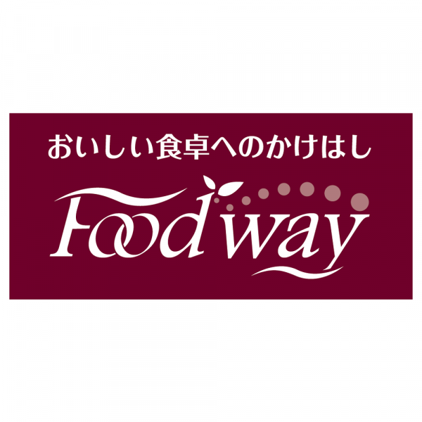 Food way フードウェイ