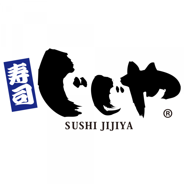 寿司 じじや