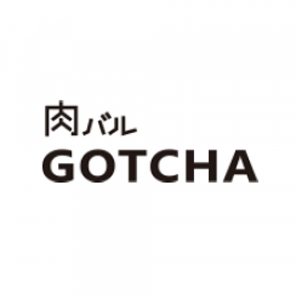 肉バル　GOTCHA