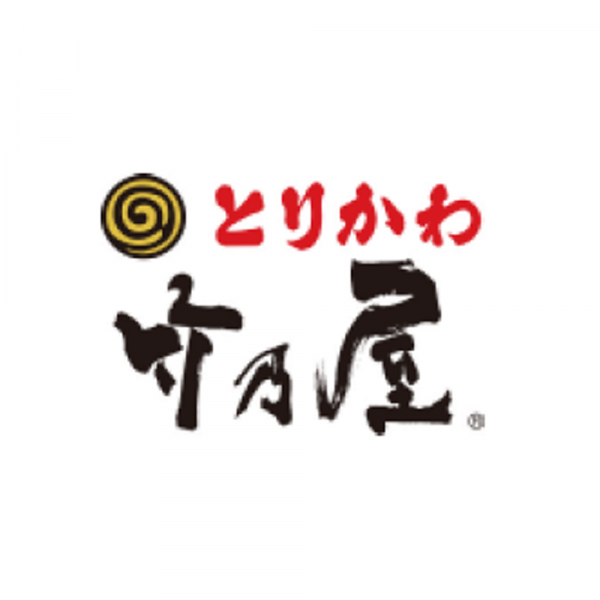 とりかわ　竹乃屋