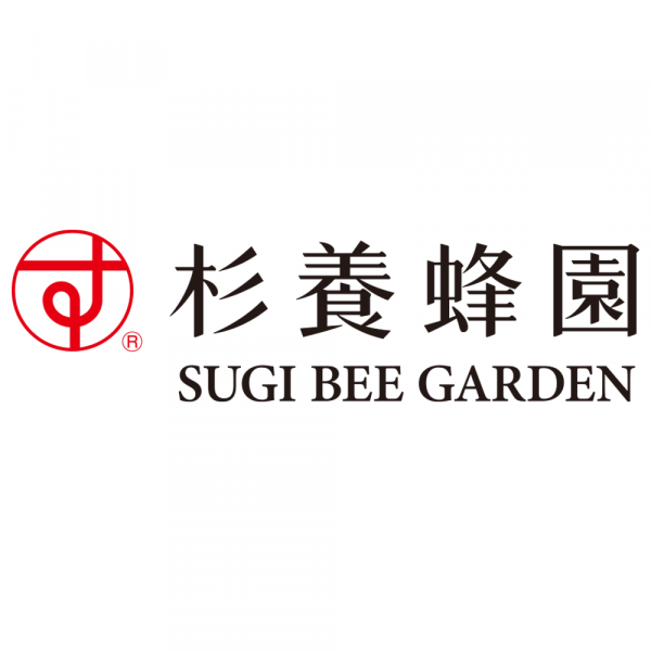 杉養蜂園