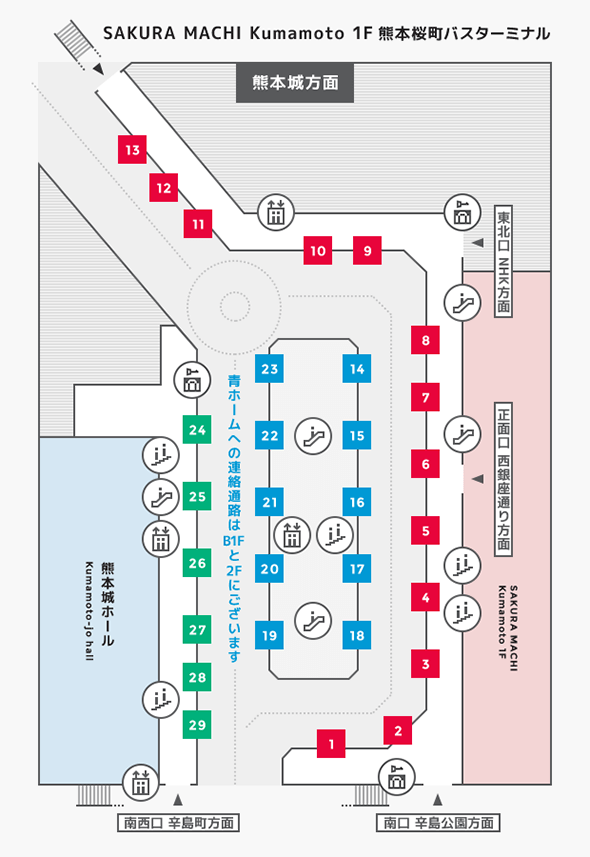 熊本桜町バスターミナル