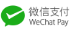 微信支付
