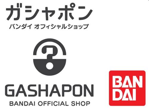ガシャポン バンダイオフィシャルショップ