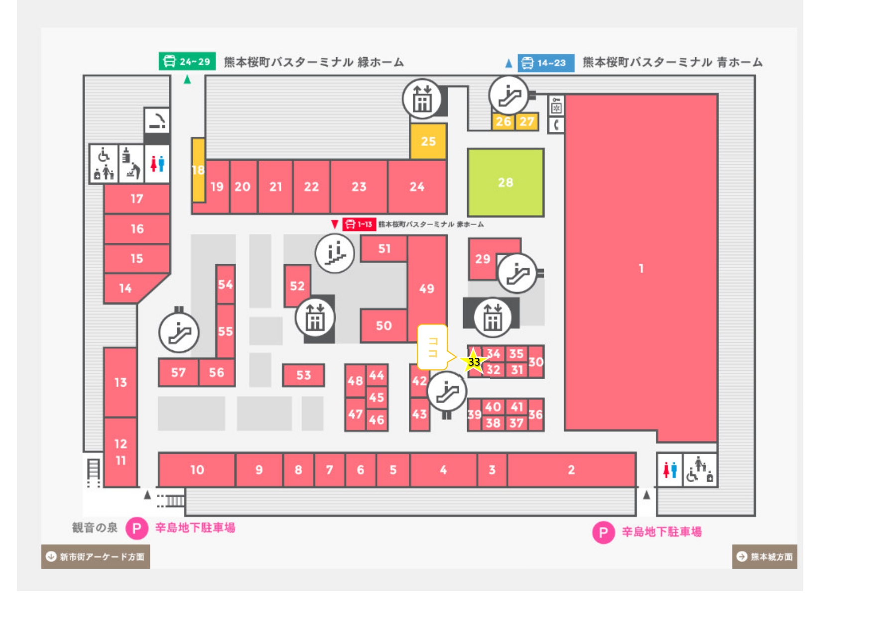 どらがしあんあんフロアマップ