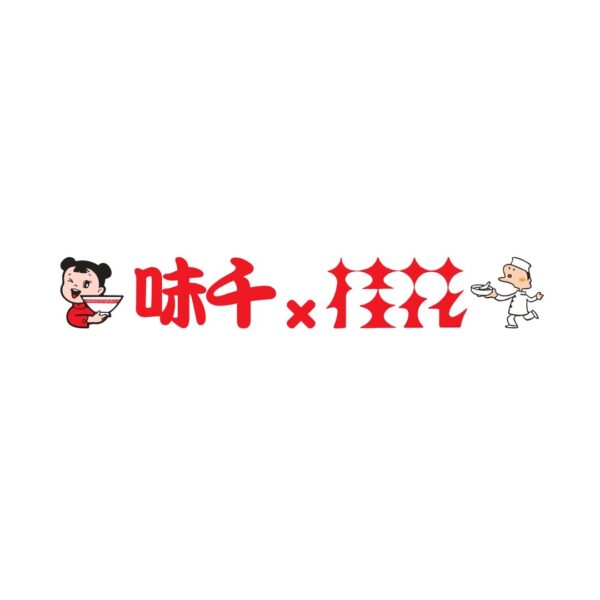 味千×桂花