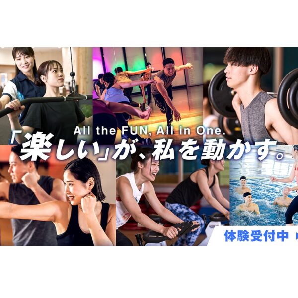 セントラルスポーツ ジムスタ イメージ画像1